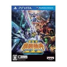 PSVITA-スーパーロボット大戦OGサーガ 魔装機神Ⅲ PRIDE OF