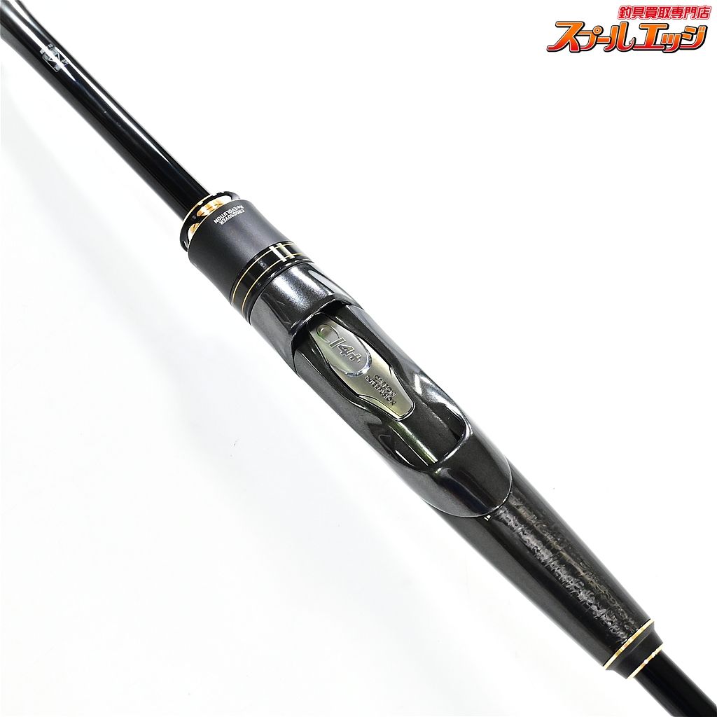 【シマノxジャッカル】 19ポイズン アルティマ 2610L-S