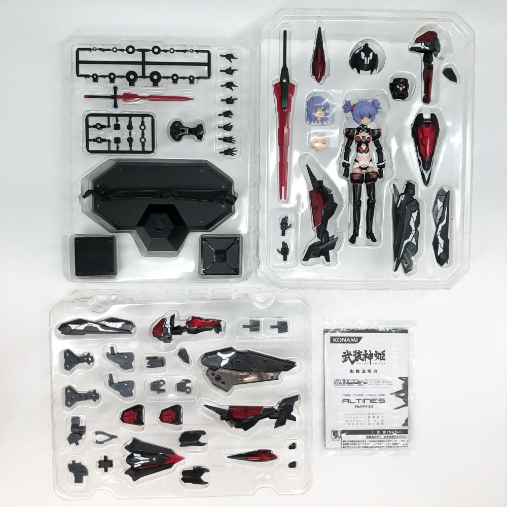 【美品】武装神姫 MMS TYPE VALKYRIEアルトアイネス KONAMI 武装神姫アルトアイネス フィギュア ※箱開封済み｜トレファクONLINE