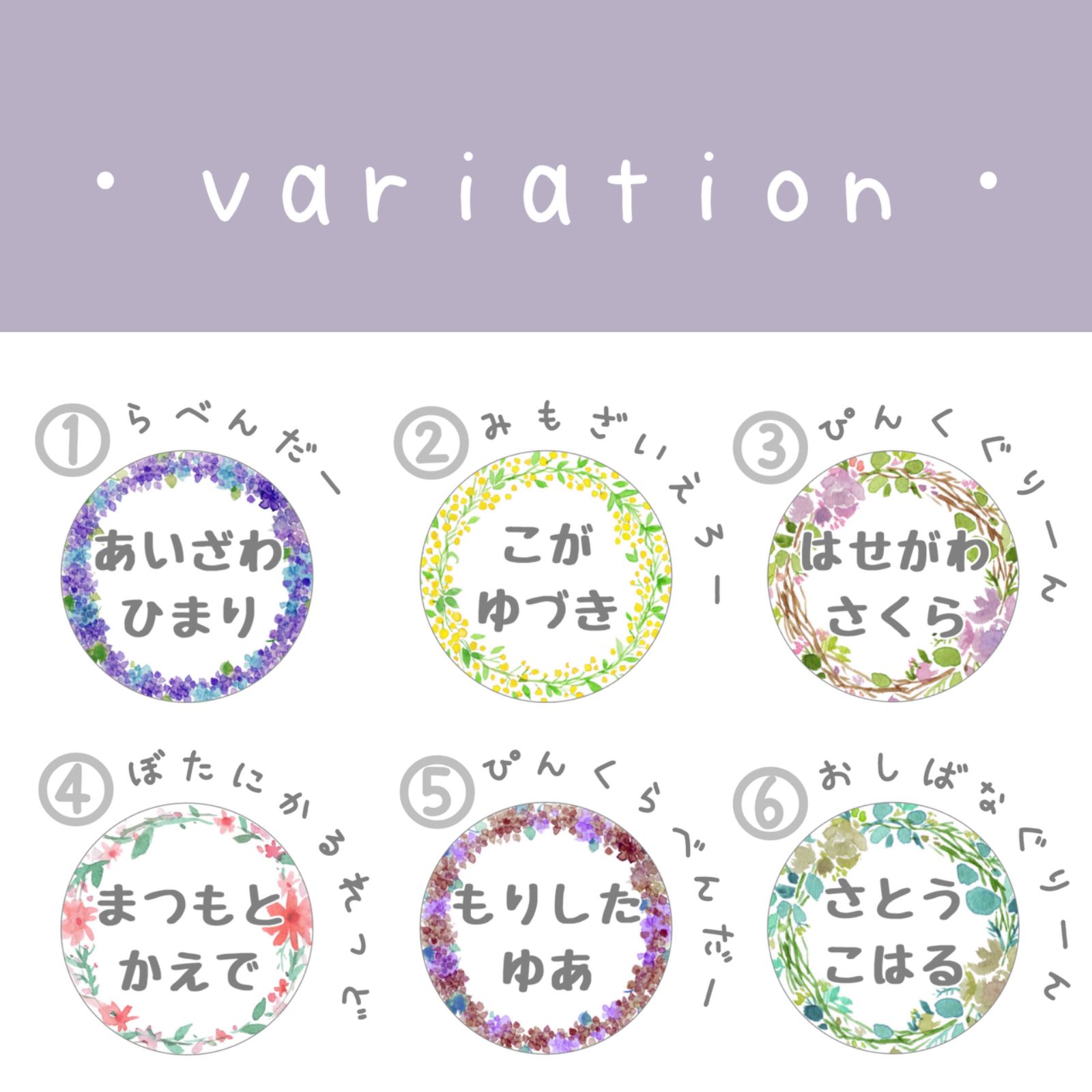 ♡♡　オーダー　お名前バッジ　♡♡　推活 ♡ 推し名札 ♡ オーダー製作 - メルカリ