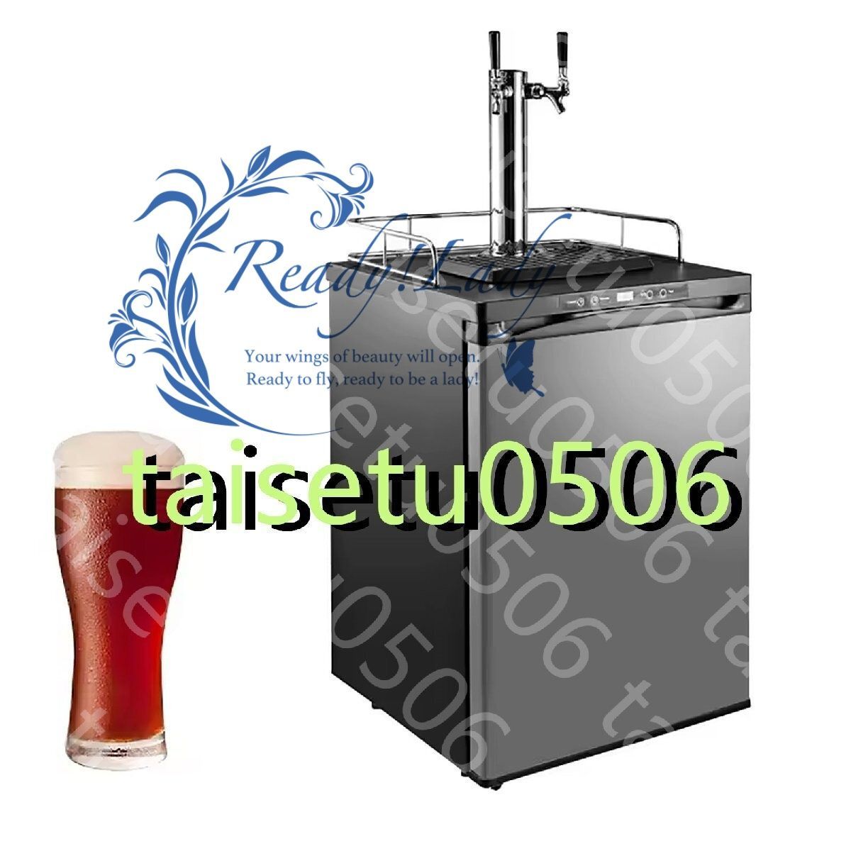 自動ビール製造キット 調節 な速度ダブル蛇口 調節 な温度-5?25°C 7段階の醸造 30日間新鮮なまま