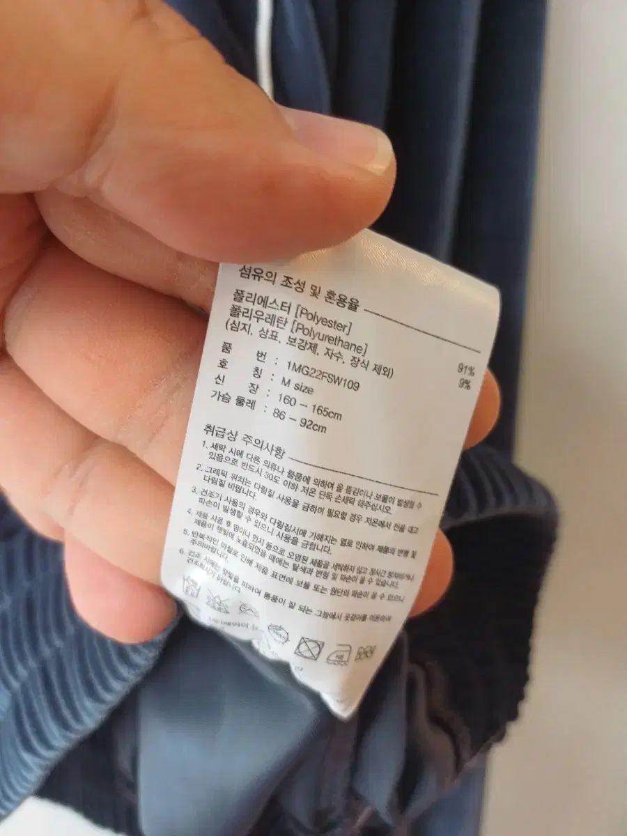 クロップド トレーナー