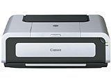 中古】(非常に良い)キヤノン CANON PIXUS iP7500 7色 自動両面印刷 CD印刷 