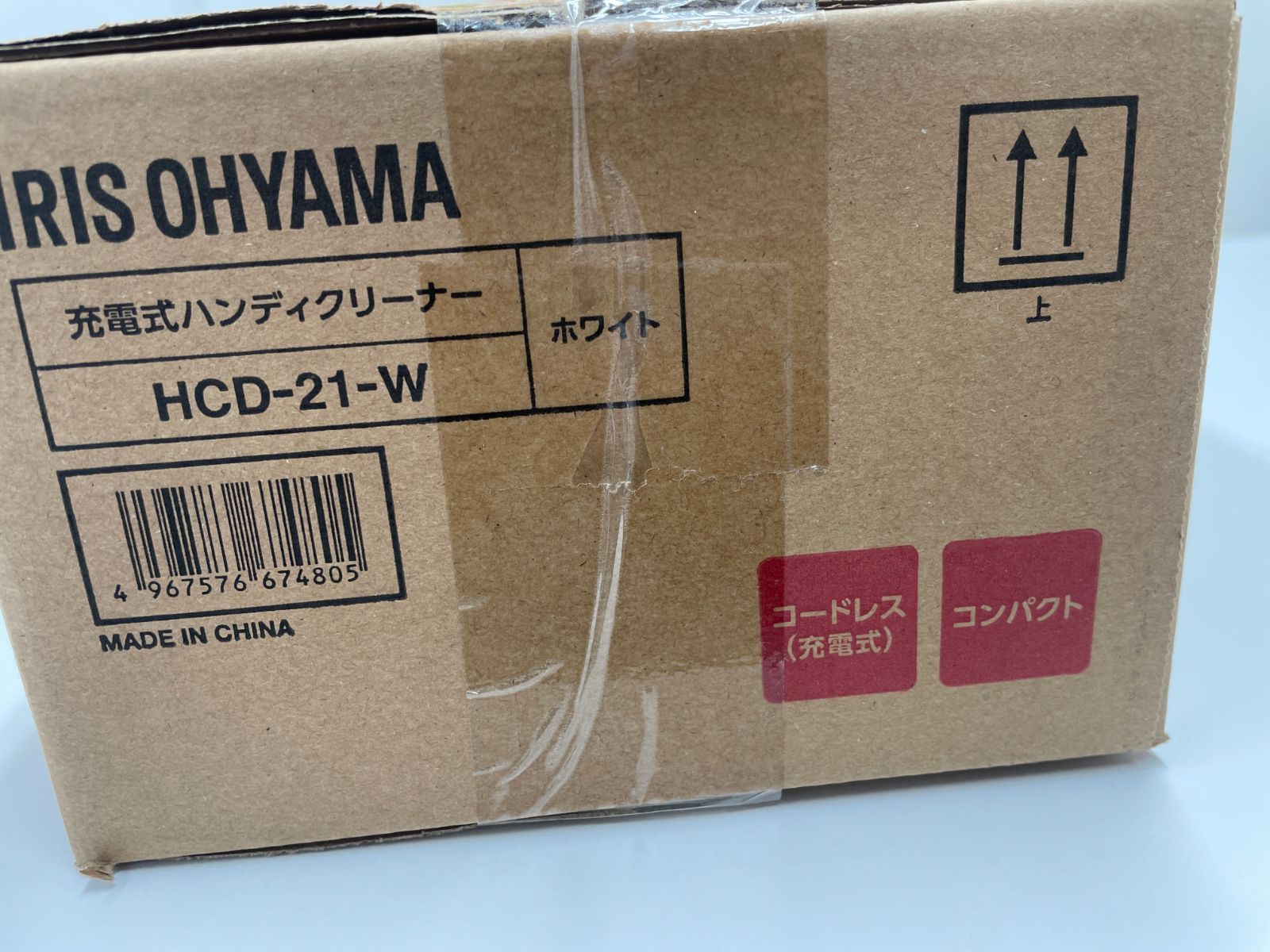 D アイリスオーヤマ IRIS OHYAMA 充電式ハンディクリーナー HCD-21-W 生活家電 WWW_KANDAIZUMI_COM