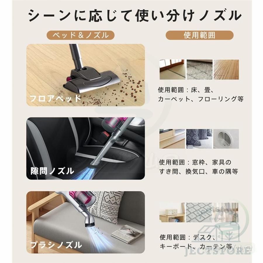 コンパク