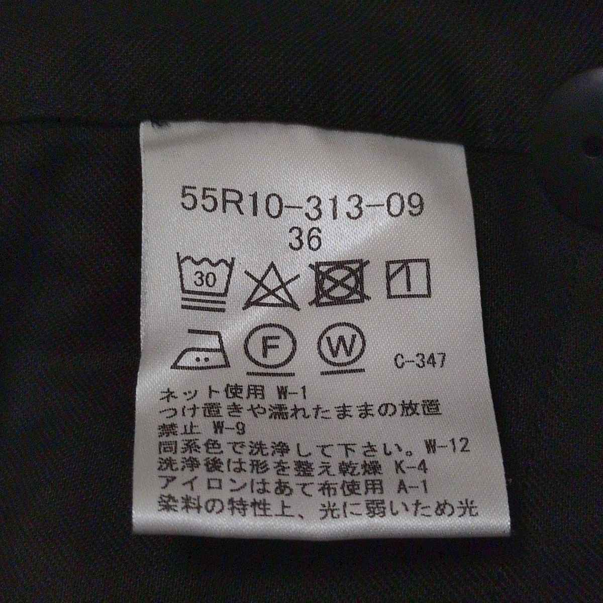 BURBERRY BLUE LABEL - ブルーレーベル クレストブリッジ