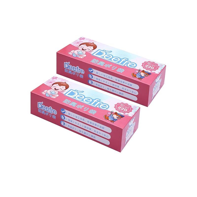 バラ売り可】Twice ツウィ ユニフォーム tシャツ まとめ売り