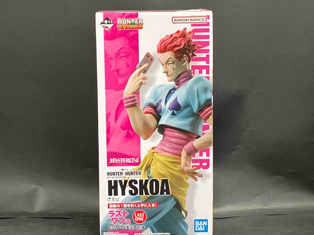 ラストワン賞 ヒソカ MASTERLISE 一番くじ HUNTER×HUNTER DAY OF