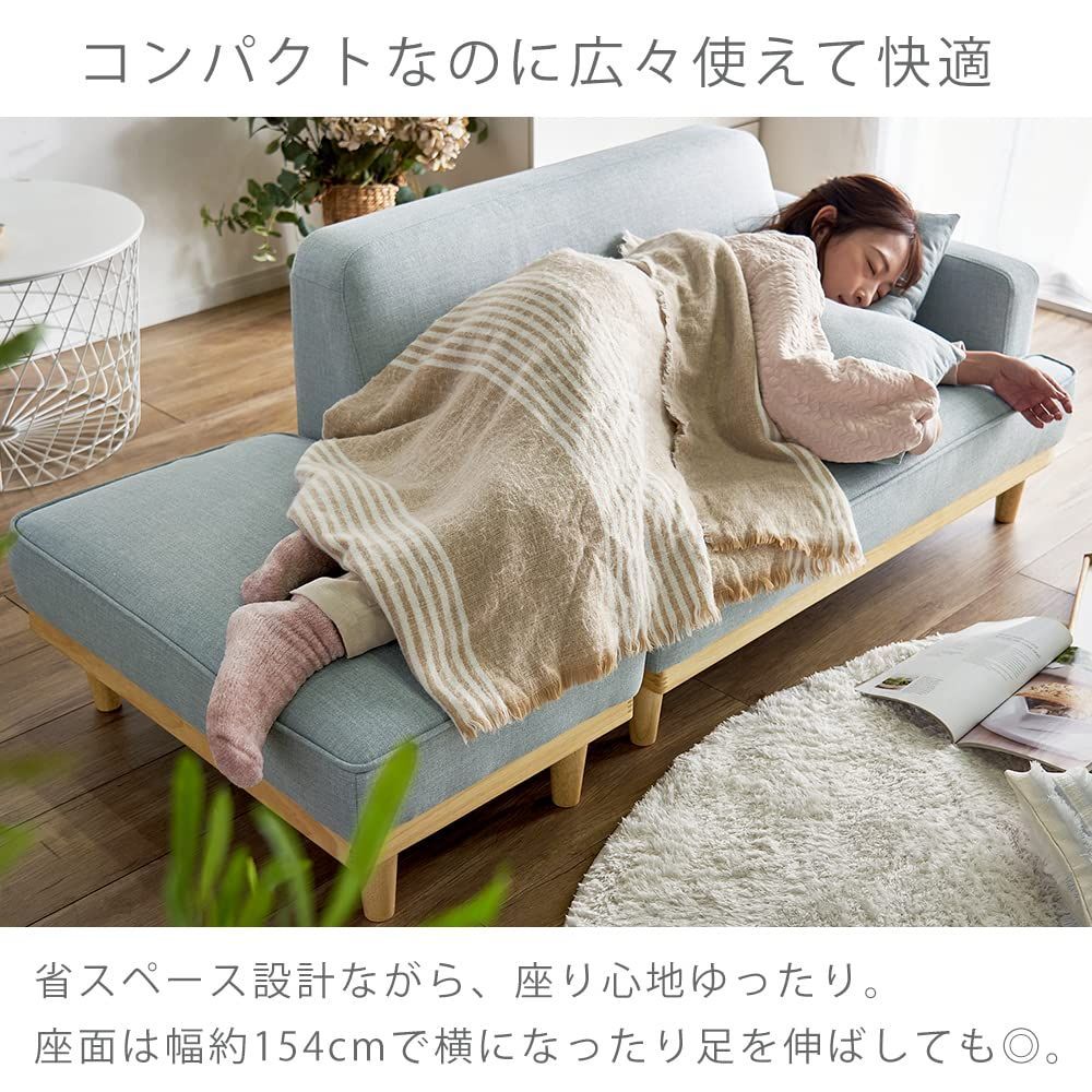 ソファー 木製胡坐ソファ