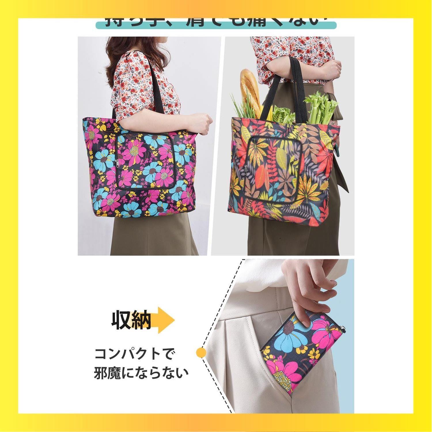 鬼滅の刃 マルシェバッグ セット エコバッグ 柱 折りたたみミラー 鬼滅の刃 マルシェバッグ エコバック 甘露
