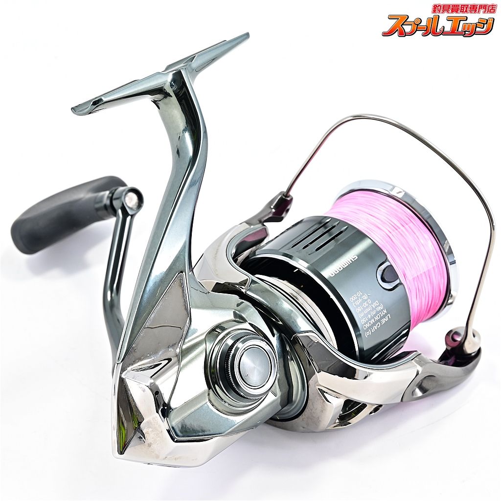 22ステラ　4000xg シマノ(SHIMANO) 22 ステラ 4000XG ステラ(STELLA) | 激安釣具