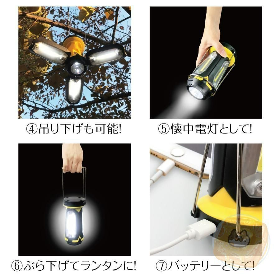 Amazon.co.jp: 【防災認定】BougeRV ledライト キャンプランタン led
