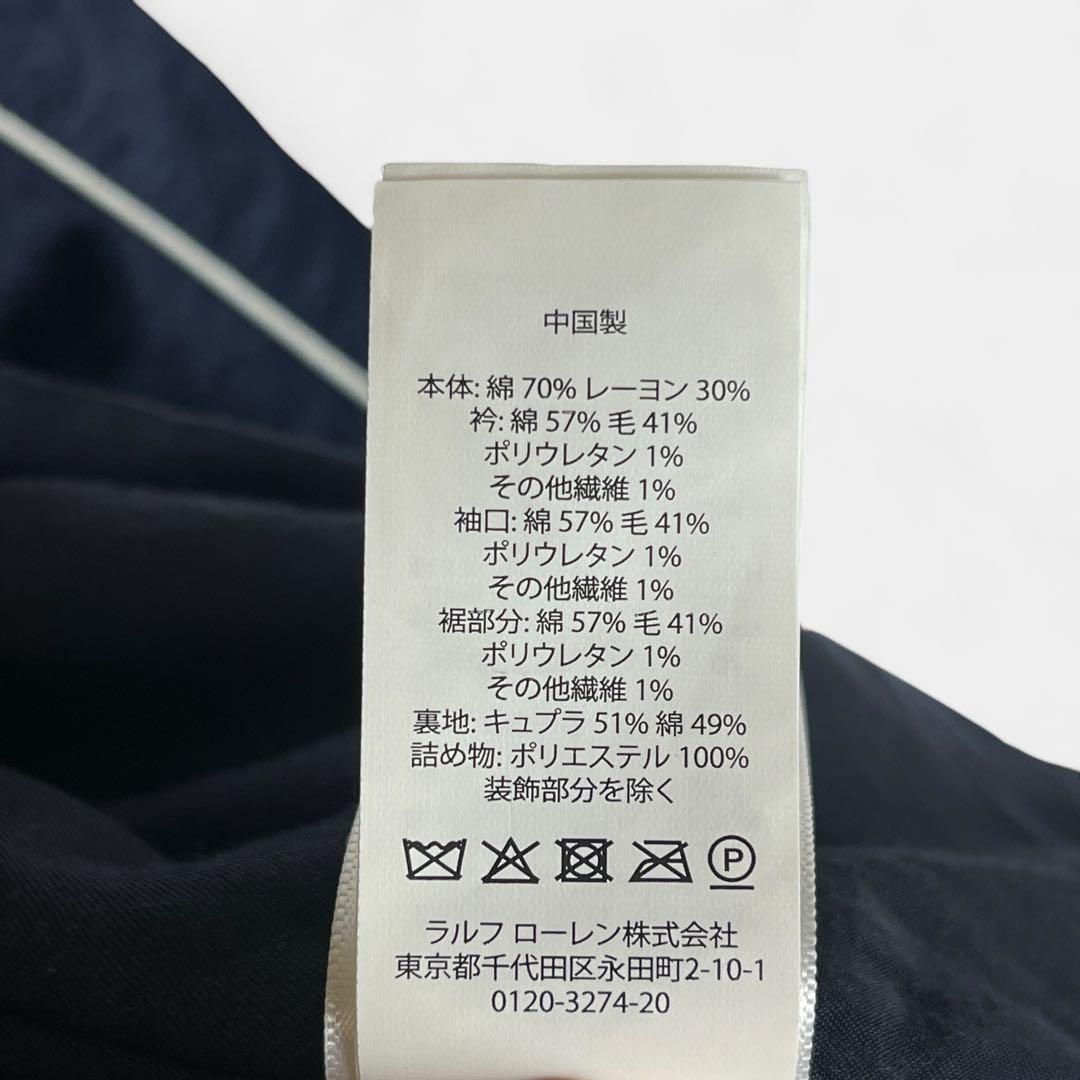 50周年限定】RALPH LAUREN ニューヨークヤンキース スタジャン