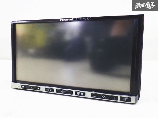 Panasonic パナソニック メモリーナビ CN-MW250D 地図2010年 地デジ *6 