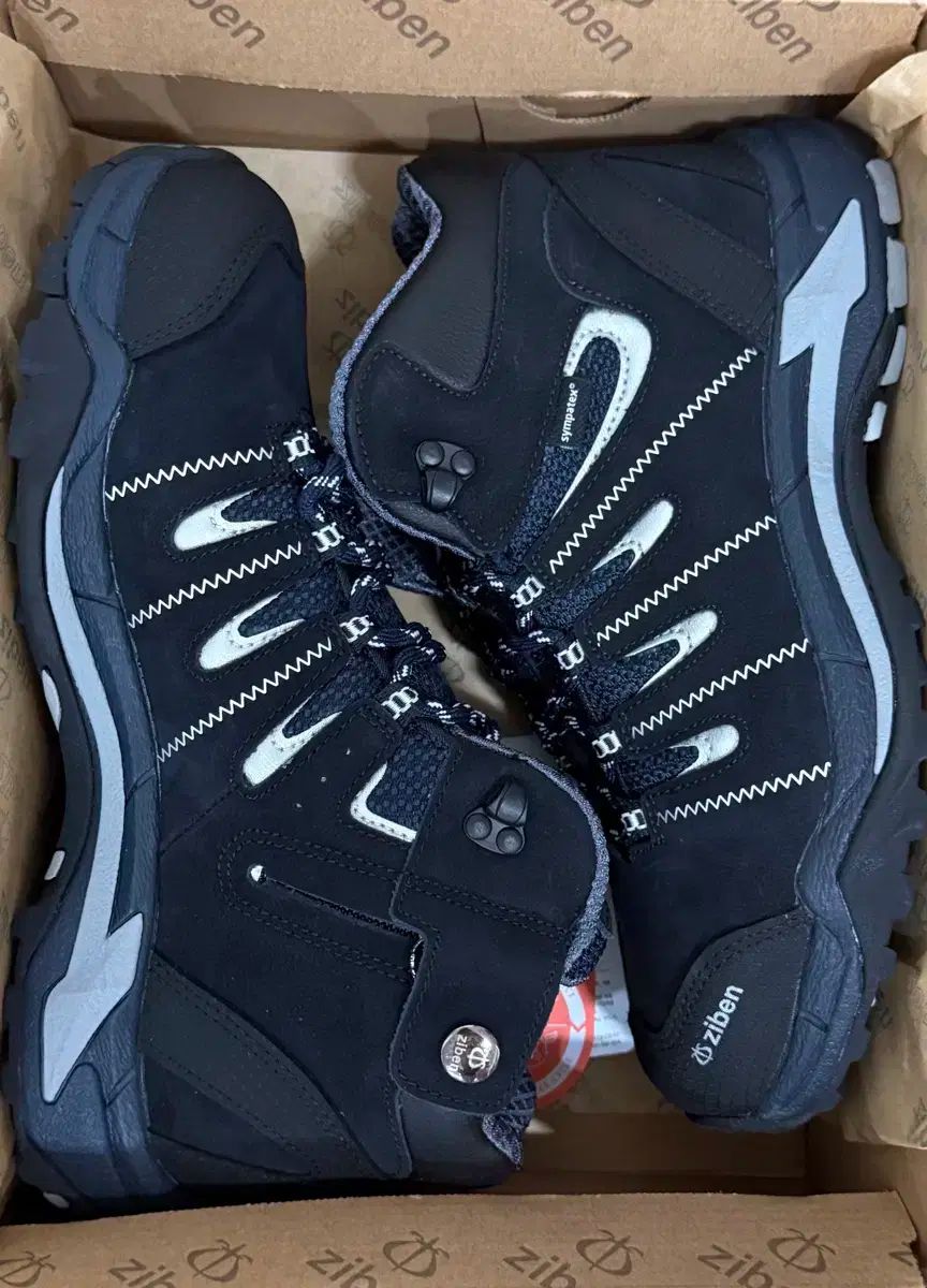 ZIBEN ジベン 安全靴 zb ー 187 265mm