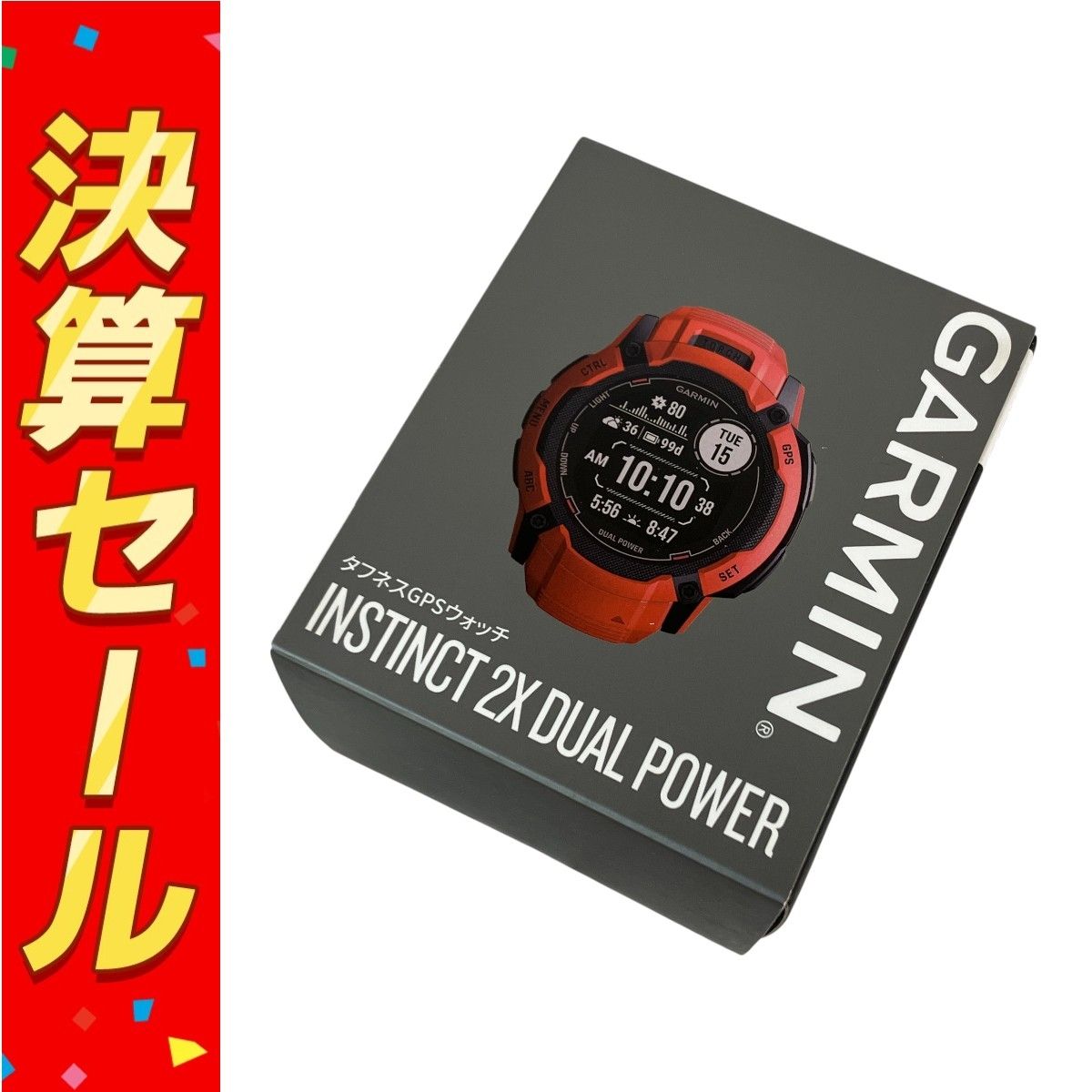 GARMIN MIL-STD-810 INSTINCT 2X DUAL POWER タフネスGPSウォッチ スマートウォッチ ガーミン N10128504