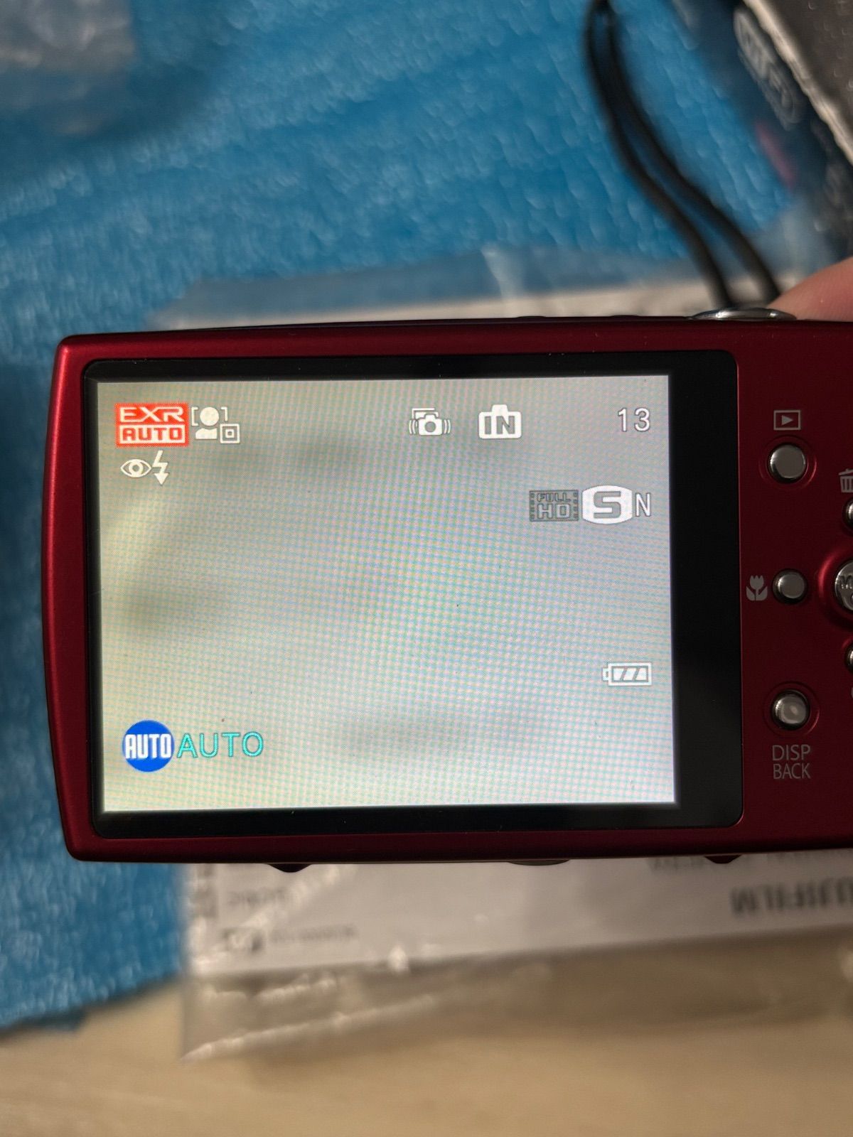 動作 済