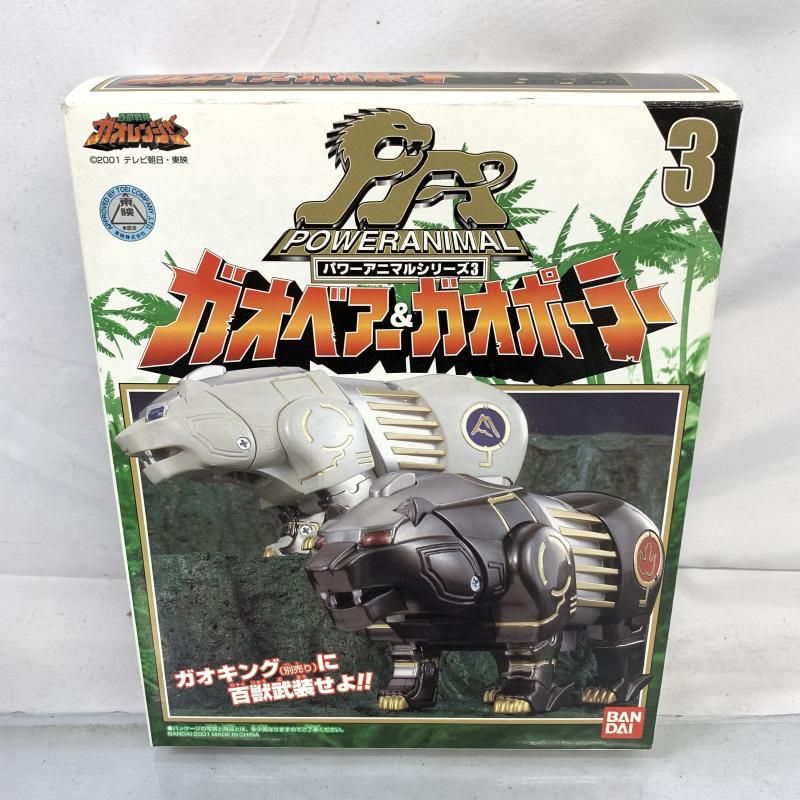 百獣戦隊ガオレンジャー パワーアニマルシリーズSP ガオエイプ　 新品未開封品 人生に玩具あり2式 古物倉庫 スーパー戦隊アートコレクション