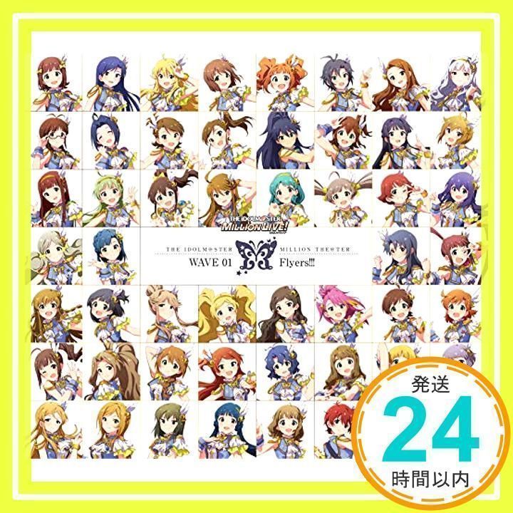 THE IDOLM@STER MILLION THE@TER WAVE 01 Flyers!!! [CD] THE IDOLM@STER  MILLION LIVE!_02