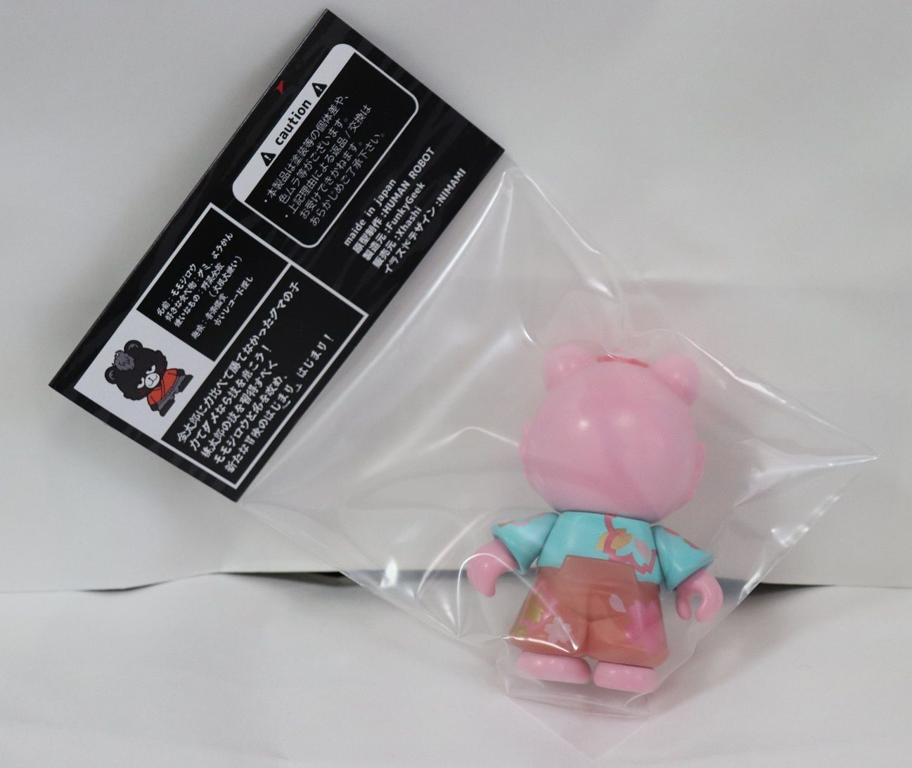 新品未開封Xhashi お花見モモジロウ ソフビ Funky Geek完売品 