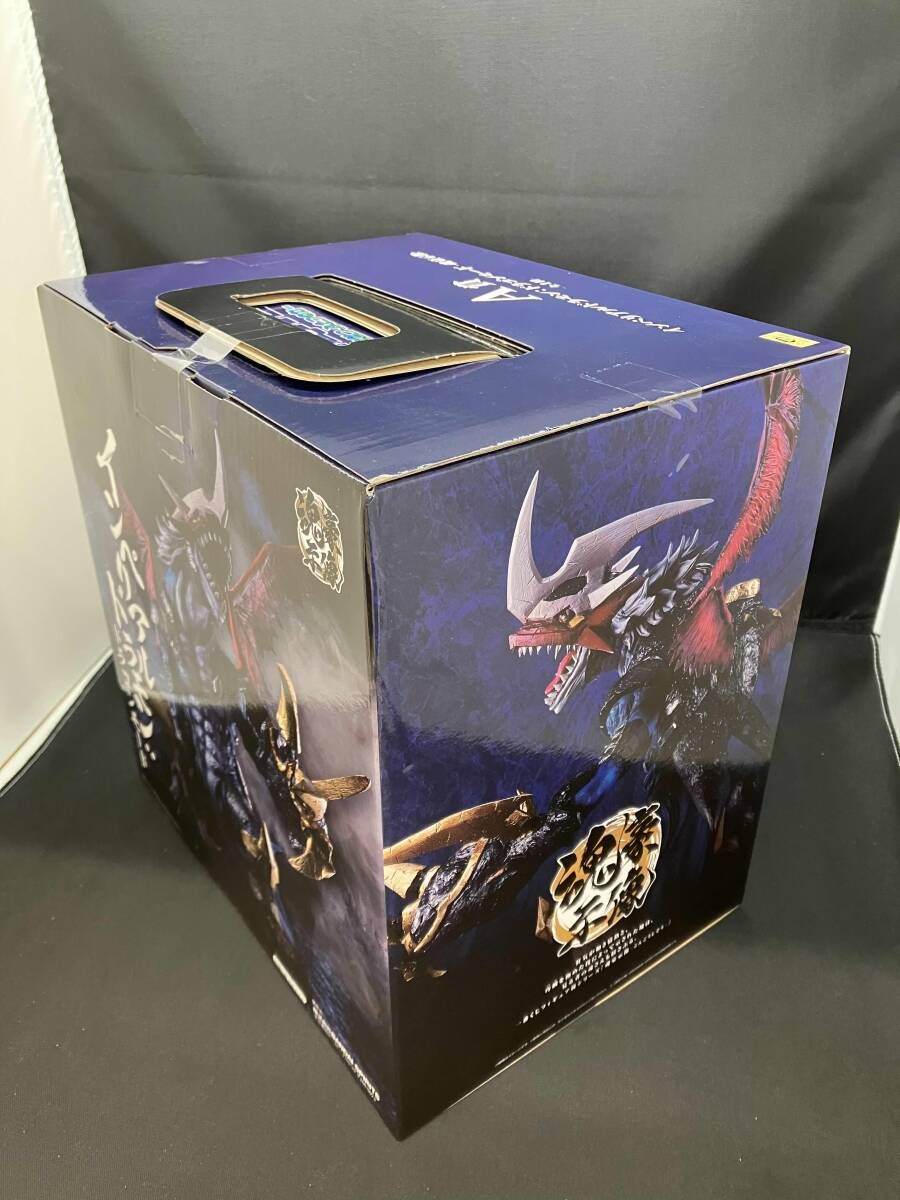 一番くじ A賞 インペリアルドラモン ドラゴンモード 魂豪示像 (U8621) 一番くじ デジモン A賞 インペリアルドラモン：ドラゴンモード