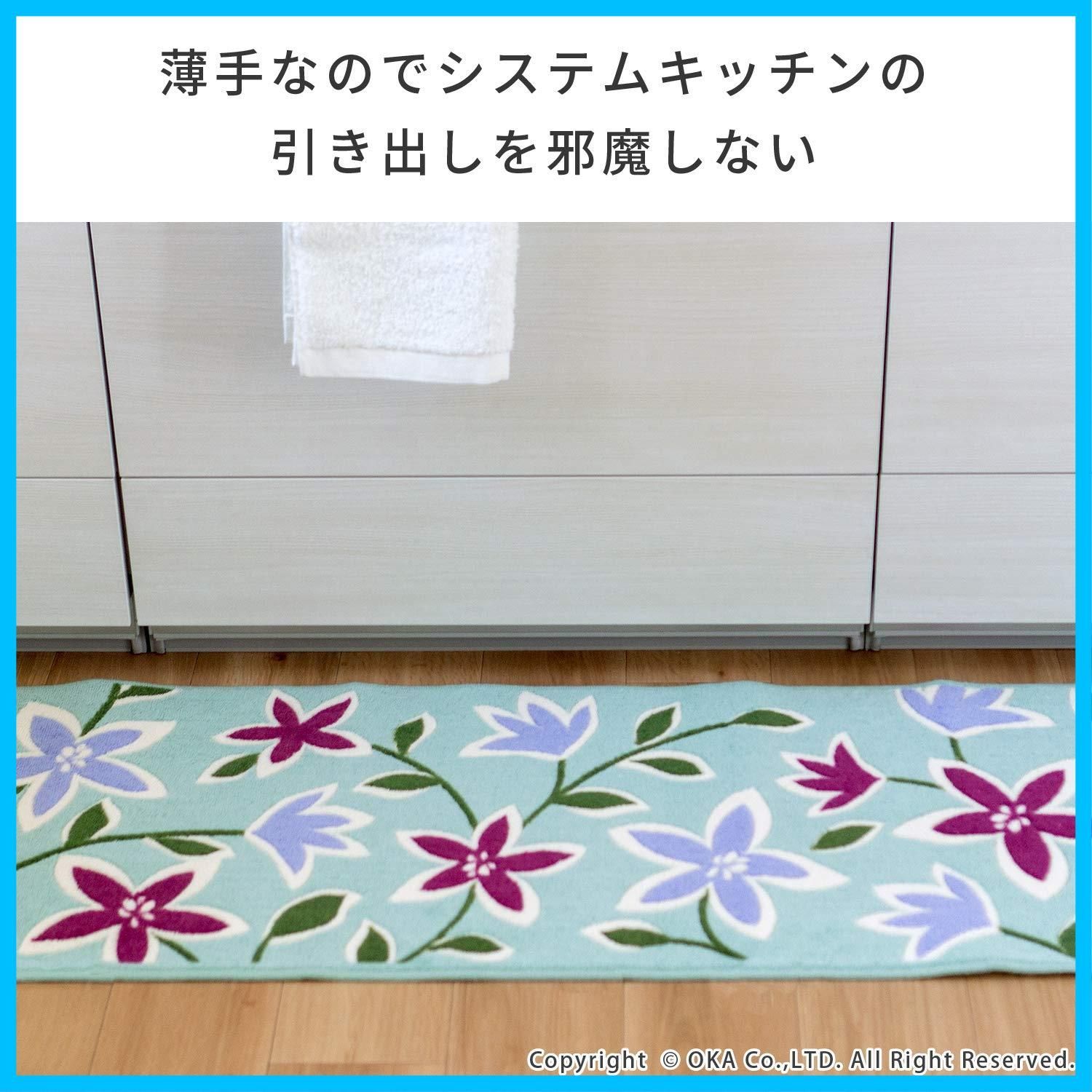 約45cm×240cm グリーン