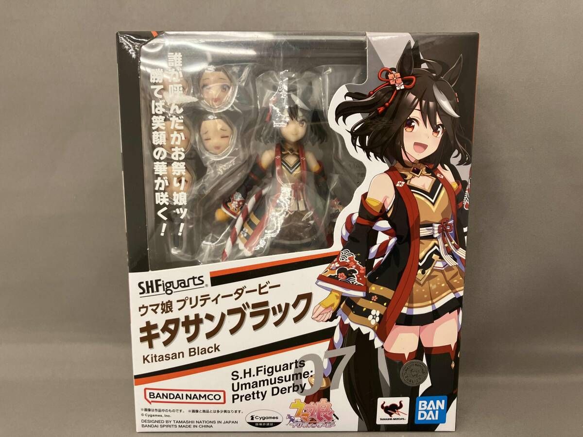 S.H.フィギュアーツ ウマ娘プリティーダービー キタサンブラック 未開封品 Amazon | TAMASHII NATIONS S.H.フィギュアーツ ウマ娘