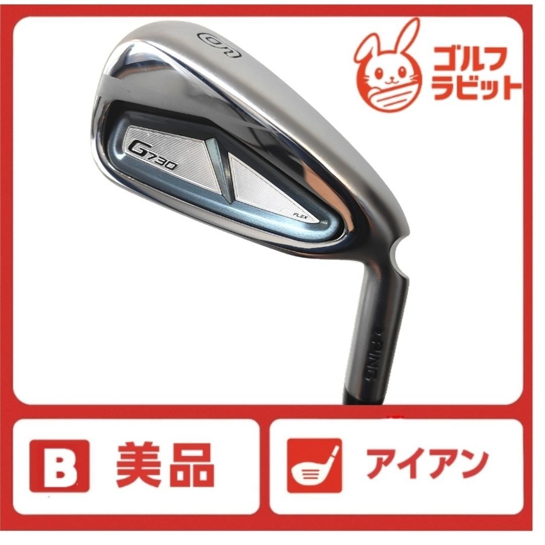 PING G440アイアン6本セット 新品　未使用品 楽天市場】ピン ゴルフ PING G440 アイアン ZELOS 6 単品 日本