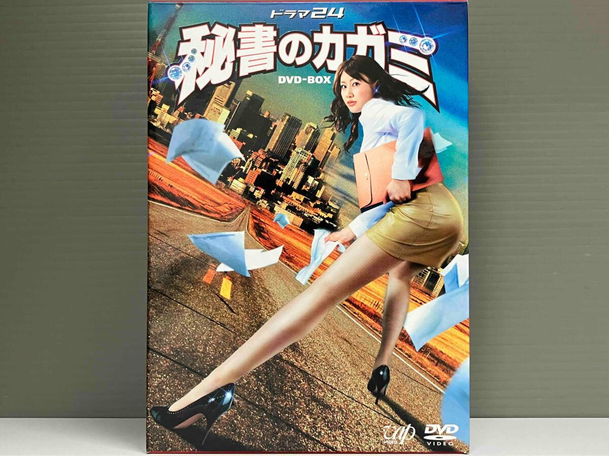 DVD 秘書のカガミ DVD-BOX 安めぐみ