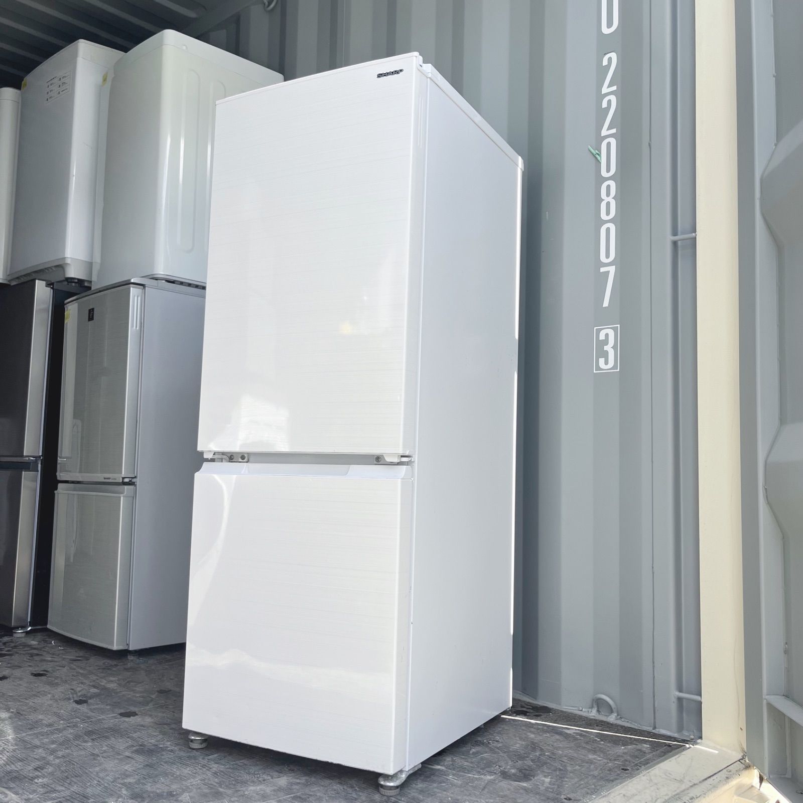 169取付無料！高性能SHARPおしゃれホワイトインテリア大きめ冷蔵庫！洗濯機 169取付無料！高性能SHARPおしゃれホワイトインテリア大きめ冷蔵庫