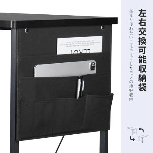 YeTom パソコンデスク pc 幅100 奥行48cm つくえ シンプル 収納 MARWIL-DEMENAGEMENTS_CH