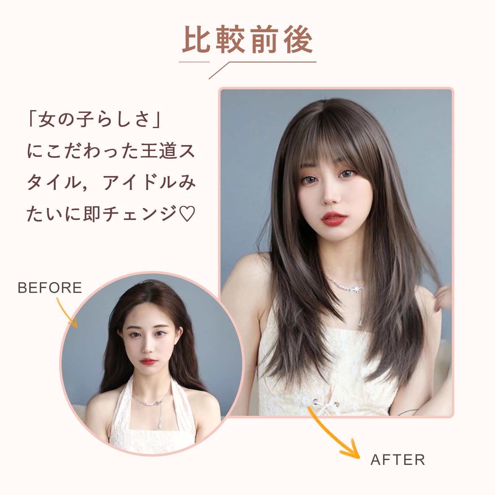 原宿系 HAIRCUBE