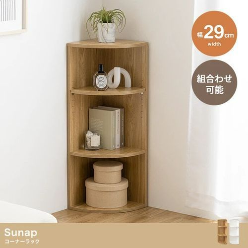 メルカリ♡♡♡縦型・コーナーシェルフ大♡♡♡ 3