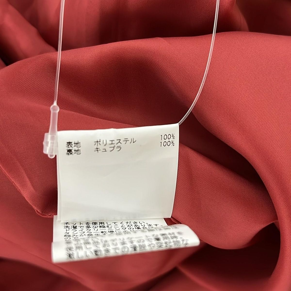 レディース