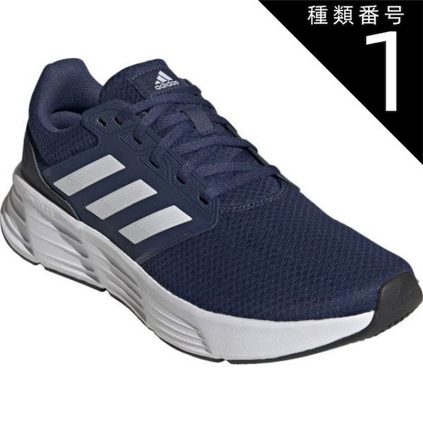 種類1：ﾃｯｸIND/ﾌｯﾄｳｪ/245(4065426735116) adidas(アディダス) GW4139 33＿GALAXY6M GALAXY 6 M