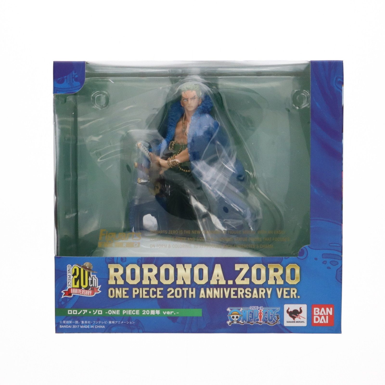 フィギュアーツZERO ロロノア・ゾロ -ONE PIECE(ワンピース) 20周年 