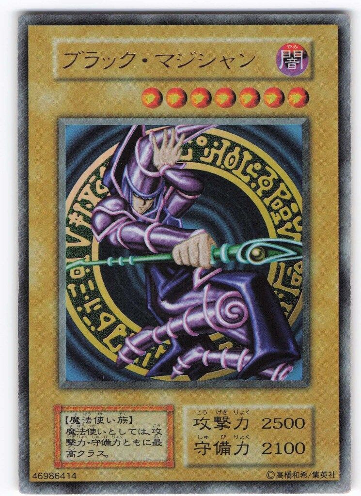 1st No!】 吉川正洋 始球式 銀紙版 直筆サイン 10枚限定 2025 BBM