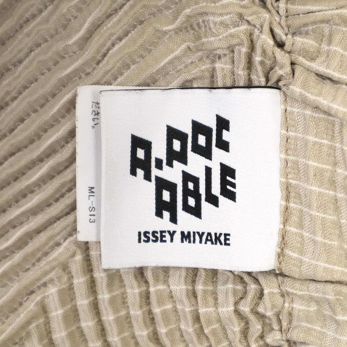 A-POC ABLE ISSEY MIYAKE エイポック エイブル イッセイ ミヤケ 23SS 