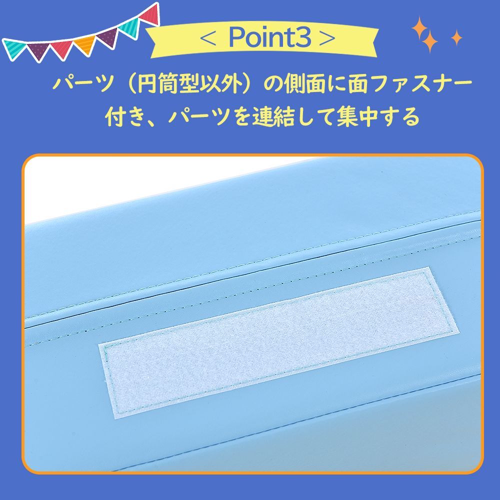 幼児用｜保育園用品｜クリスマスプレゼント最適｜WF296218AAA