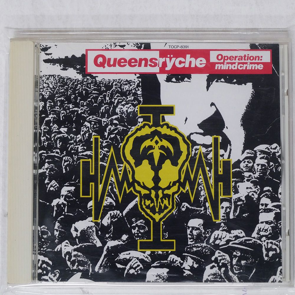 QUEENSRYCHE／OPERATIONMINDCRIME【帯シミ、折れあり】 QUEENSRYCHE／OPERATIONMINDCRIME【帯シミ、折れあり