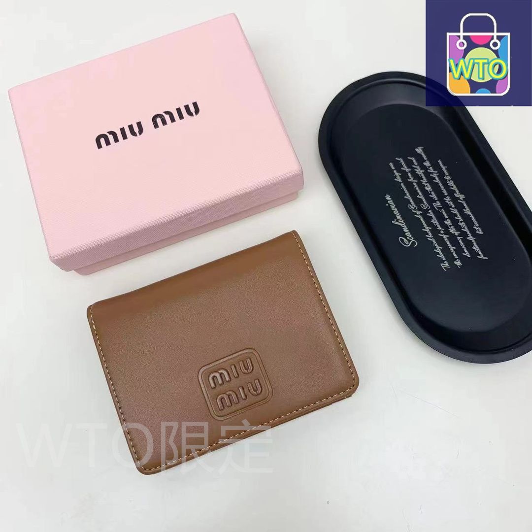 関税送料負担 ミュウミュウ レザーウォレット〈取り外し可能〉 miu 中古 ミュウミュウ チェーンウォレット レディース ブランド