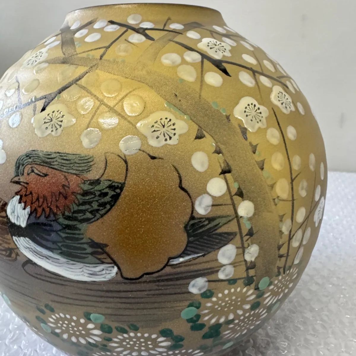 九谷焼 玉竜 九谷焼き 手書き花瓶 壺 花入 花生 花器 生花 フラワー