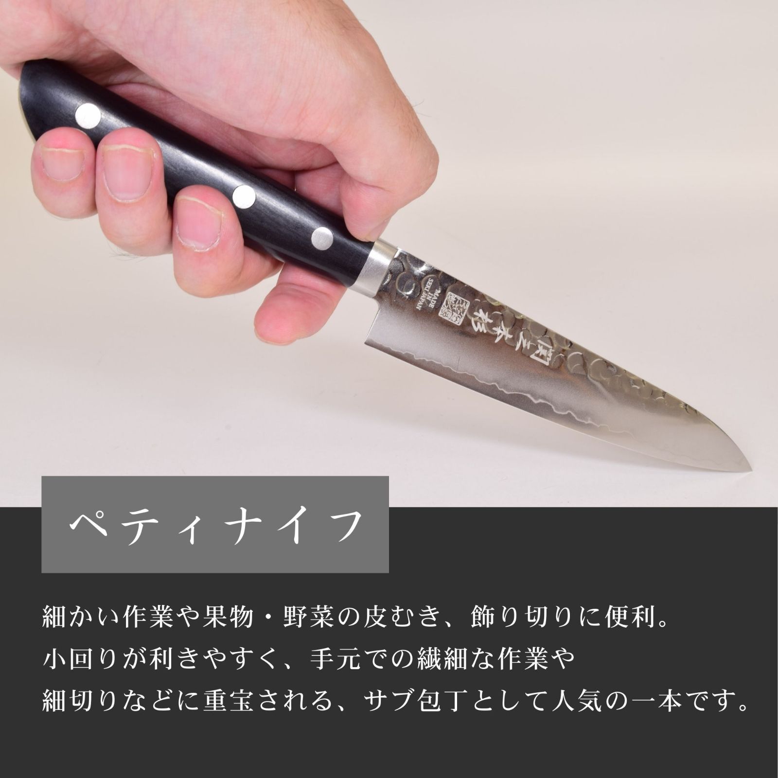 黒合板