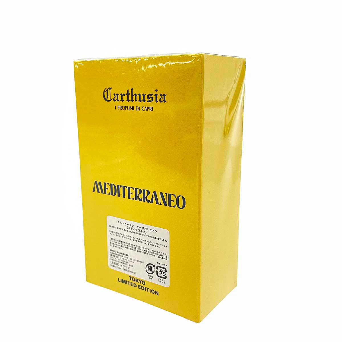 未使用品 CARTHUSIA アウトレット カルトゥージア メディテラネオ 香水