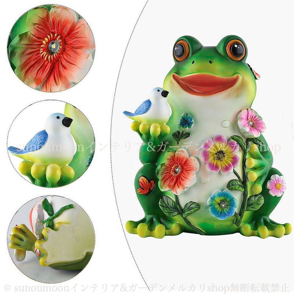  庭の装飾 お洒落 ガーデンインテリア 鳥 庭 フロッグ 雑貨 アニマル ソーラーライト 蛙 ガーデン雑貨 フラワー おしゃれ かえる 8-14 花柄 インテリア カエル ガーデンライト ガーデニング 花 かわいい 樹脂 バード ガーデン オーナメント オブジェ 園芸用品