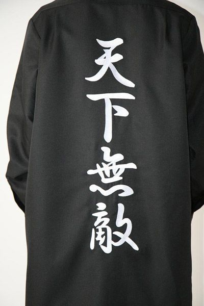 イベント コスプレ] 特攻服ジャケット 天下無敵 黒 Men's[特攻服
