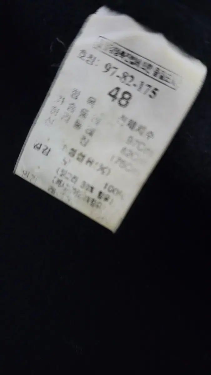 アンゴラ カシミア