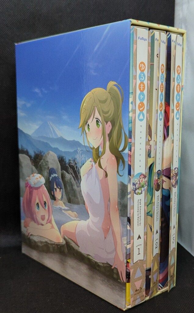 アニメBlu-ray ゆるキャン△ 本物 全3巻 とらのあなBOX付 ゆるキャン△」