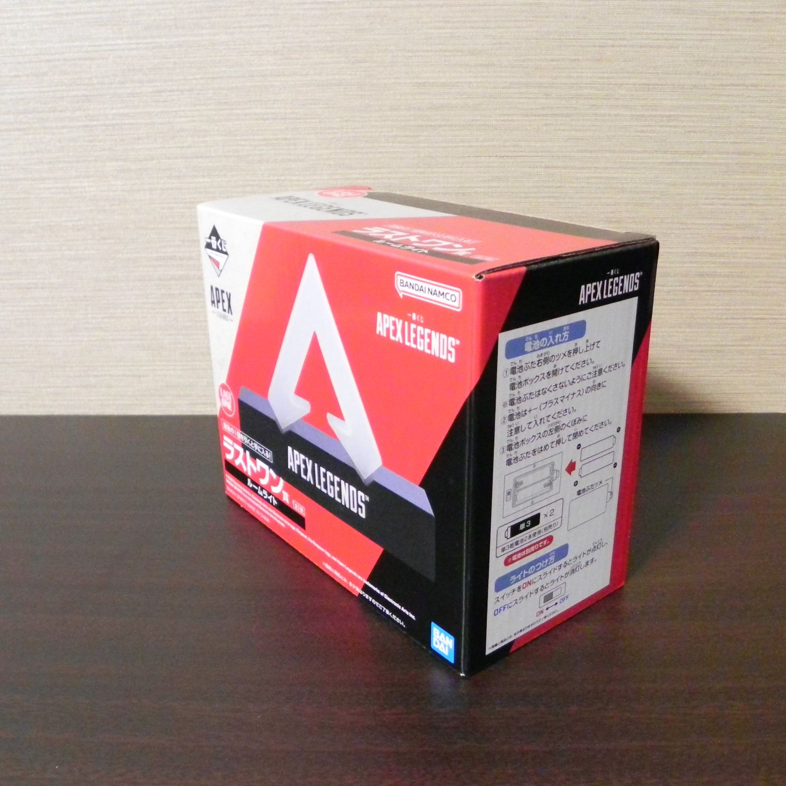 APEX LEGENDS ラストワン賞 ルームライト　まとめ売り　一番くじ 一番くじ APEX LEGENDS 【ラストワン賞 ルームライト】 手数料