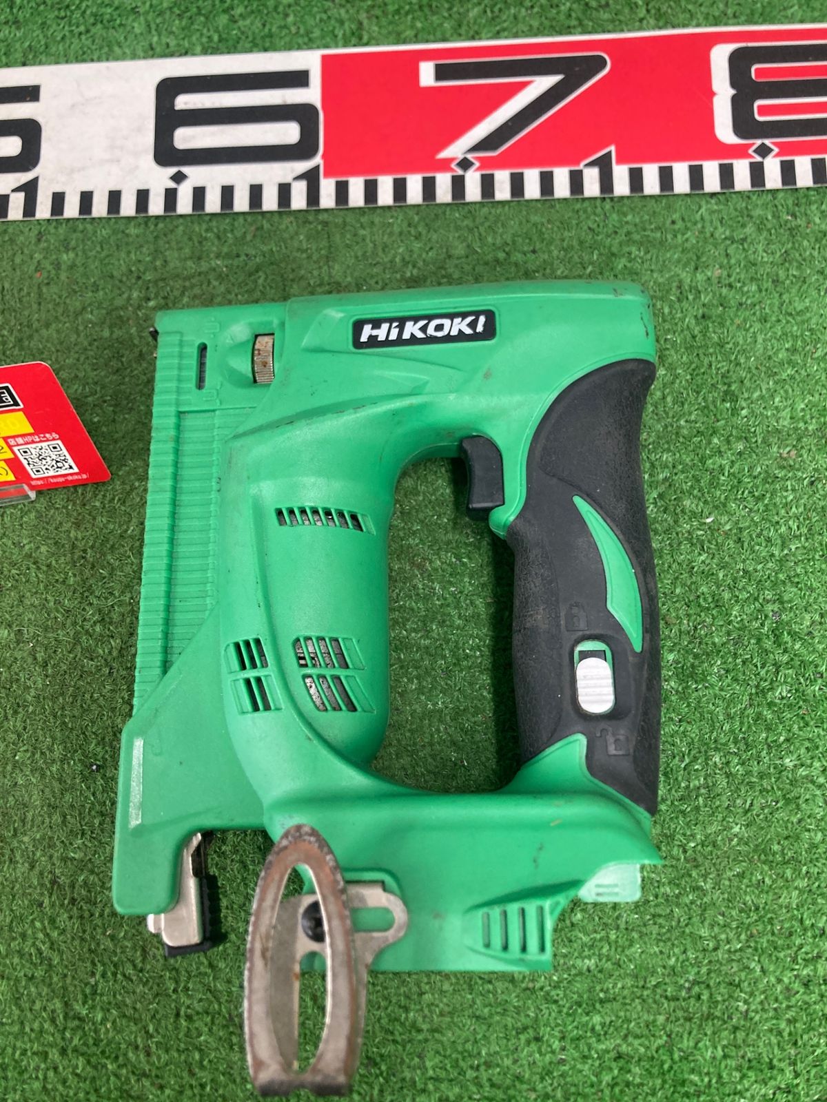 品